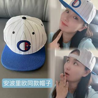 Jojo Bizarre Adventure Co-Branded Amaly Euraman Button Hip-Hop Hat Baseball Cap Two-Dimensional Peripheral Flat Brim Hat