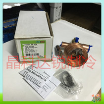 EMERSON EMERSON thermal expansion valve TRAE 20HCA 30 15 40HCA TRAE50 60 70HC