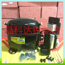 Danfoss compressor SC21CL secop thinking science compressor SC10CL 12 15 18CL TL4CL