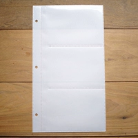 Белая внутренняя страница