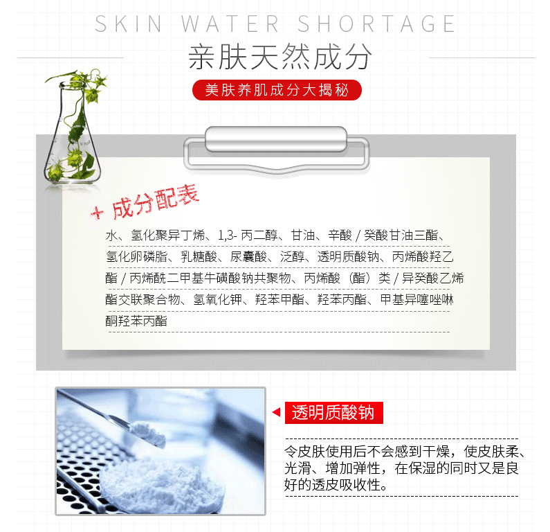 Ai Shi có thể sử dụng 25g * 5 miếng mặt nạ sữa để nuôi dưỡng và giữ ẩm cho làn da làm sáng tông màu da - Mặt nạ mặt nạ giấy