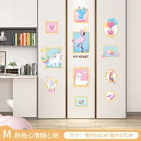 M стиль-розовый настроение бесплатно придерживаться