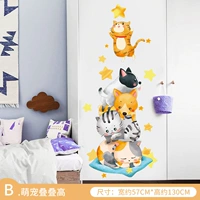 B Модель-Менг домашних животных высокий