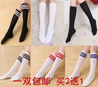 Harajuku Mid-Calf Socks, Long Socks, Over-The-Knee Student Socks, Japanese Style Pure Cotton Three-Stripe Black and White Half Socks, Autumn Style for Women