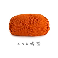 Кирпич Оранжевый 45#(10 групп)