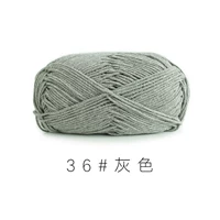 Серый 36#(10 групп)