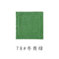 Зимний зеленый 78