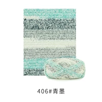 Озеро Блю Цинко 406#