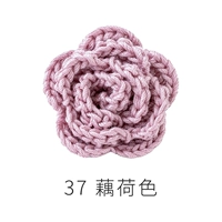 Бедный лотос 37