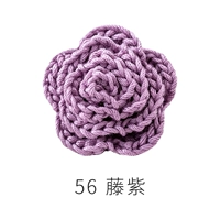 Purple Red 56 Vine Purple