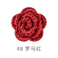 Римский красный 48