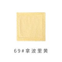 Наполи Хуан 69