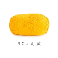 Ярко-желтый 60#(10 групп)