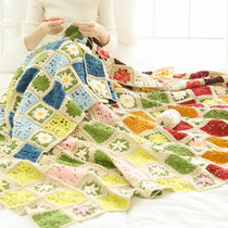 Sister Su Sus four seasons flower blanket cotton thread handmade DIY production wool crochet thread knitted blanket material bag