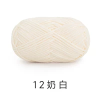 12#молоко белое 50 г