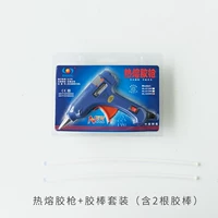 Клей-пистолет, клей-карандаш, комплект