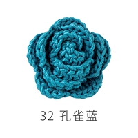 Павлин синий 32