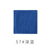 Темно -синий 57