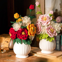 Su Su Jies peony ornaments handmade diy crochet wool ball material package