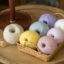 Su Su Jie Ma Hai spray wool yarn handmade DIY wool group knitting crochet needle sweater ring thread