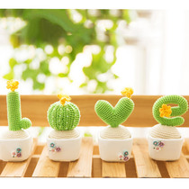 Sister Su Sus cup view potted series handmade crochet making woven ornaments Cotton crochet gift wool material bag