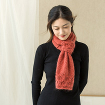 Su Su Jie family lotus pattern Longhua scarf handmade diy wool scarf knitting needle material bag