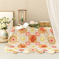 Su Su Jie Jin Yumantang Carpet Blanket Handmade diy Blanket Wool Material Bag