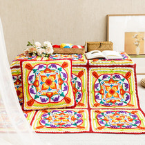 Su Su Jie Rui Guo Zajing blanket handmade diy crochet material package blanket wool group gift