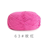 Роза Красная 63#(10 групп)