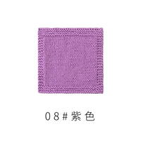 Фиолетовый 08