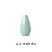 Ваза + стеклянные бусины, увеличивающие вес.