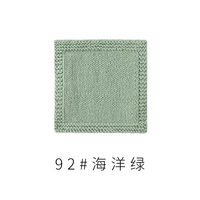 Армейский зеленый 92 морской зеленый