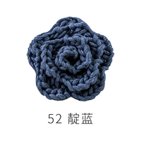 Темно -синий 52 индиго