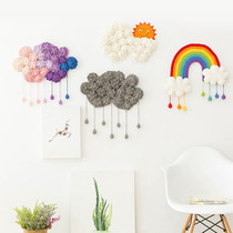 Sister Su Sus home weather wall decoration diy relieve boredom Handmade homemade crochet wool Cotton thread braided thread material bag