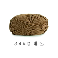 Коричневый 34#(10 групп)