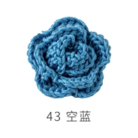 Пустой синий 43