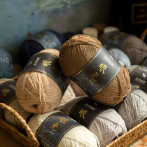 Su Su Jie Jia pure cashmere hand-made diy crochet wool group cashmere encircling thread