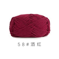 Бургундский 58#(10 групп)