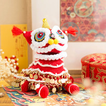 Su Su Jies lion dance hand doll decoration handmade diy crochet cotton thread material package
