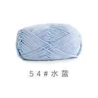 Шуйлан 54#(10 групп)