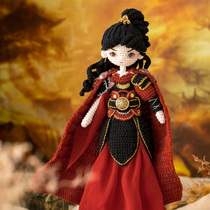 Su Su Jie home Magnolia doll handmade diy crochet doll gift cotton wool ball material bag