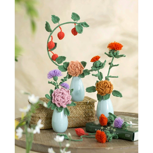 Плетеный универсальный крючок для вязания, клубок пряжи ручной работы, набор материалов, простой и элегантный дизайн, букет, DIY