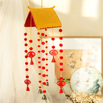 Su Su Jies house eaves wind chimes handmade diy woolen crochet crochet cotton thread making gift material bag