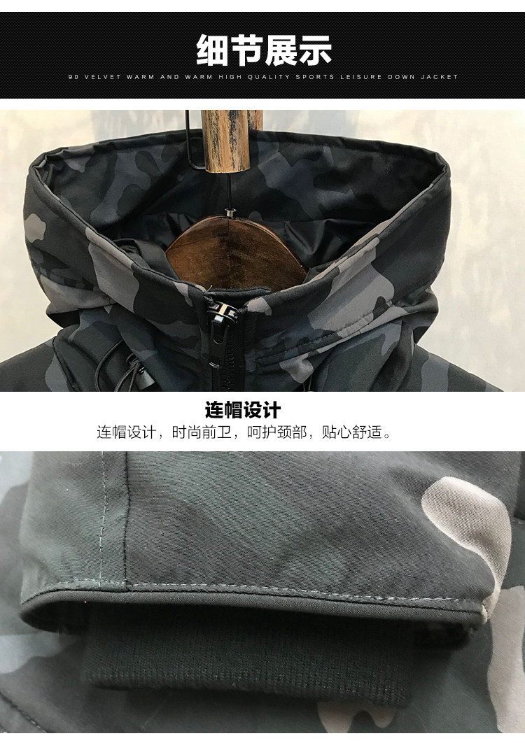 Blouson homme   OTHER en Nylon - Ref 3122475 Image 22