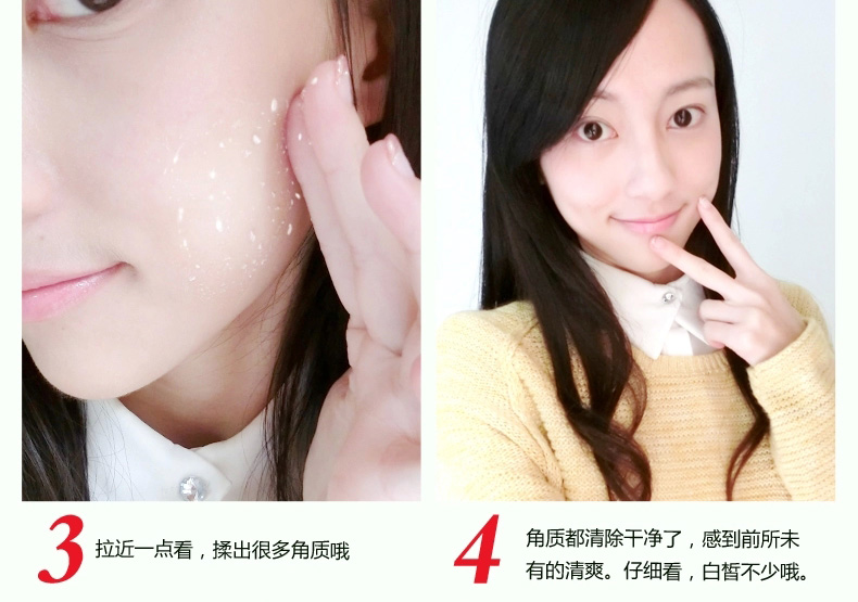 Zhen Lisi tẩy da chết mặt nhẹ nhàng tẩy tế bào chết toàn thân bằng tay và chân chà nam nữ tẩy da chết