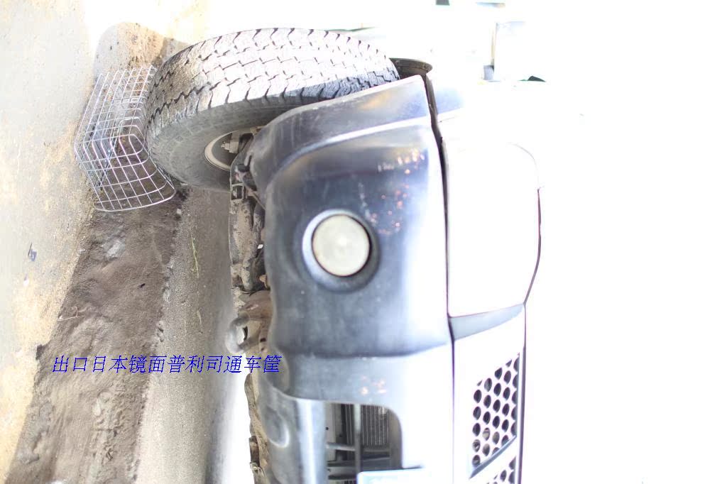 Panier pour vélo en métal - Ref 2257147 Image 21