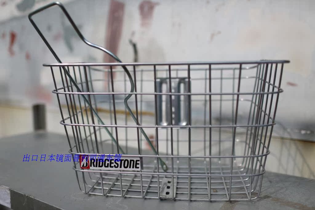 Panier pour vélo en métal - Ref 2257147 Image 6