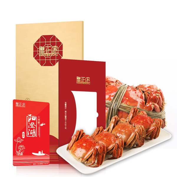 蟹正浓 1088型 阳澄湖大闸蟹提货礼券（公3.6-4.0两4只、母2.6-3.0两蟹4只） 优惠券折后￥78包邮(228-150)