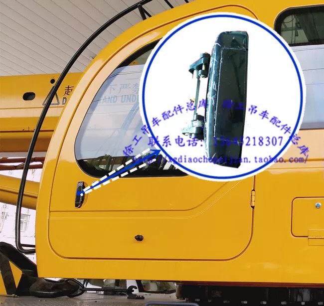 Xuwei crane accessories Cab door lock door buckle hands and hands full