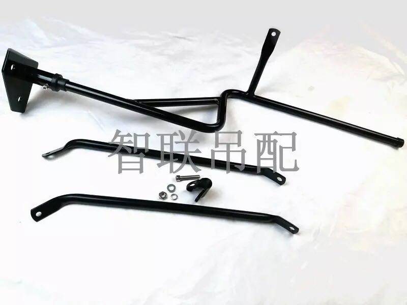 Xu work crane accessories rearview mirror holder mirror frame sub viewfinder shelving car bigover Grand total